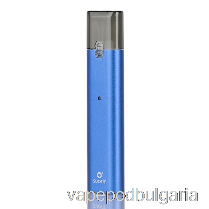 Vape Bulgaria Suorin Ishare Single Portable Pod Kit Metal Edition - Blue